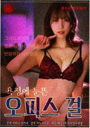纪录片旧城胶片条目封面